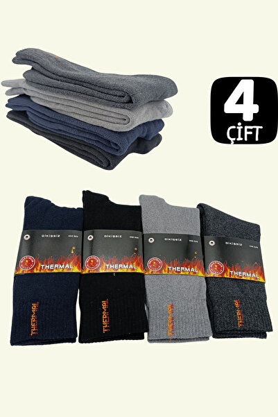 stellare 4 perechi de șosete groase pentru bărbați – iarnă, textura prosop, f...