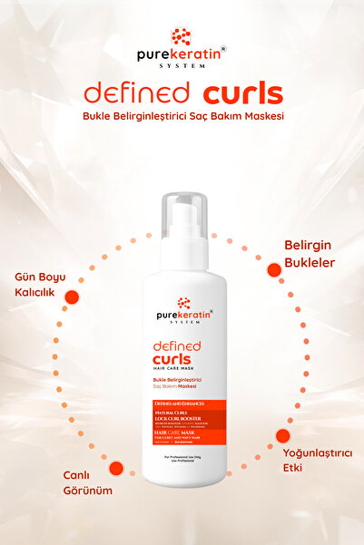 purekeratin system قناع العناية بالشعر ديفايد كيرلز بوكل بييرتينيزر 200 مل