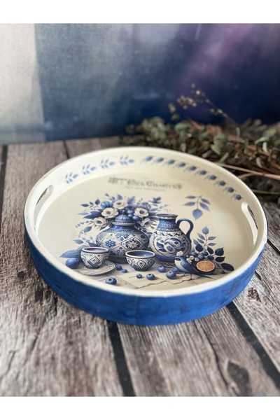 Bypinaryuksel Fincan Desenli Ahşap Tepsi