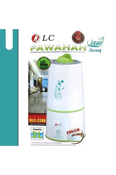 DLC 2 liter aroma diffuser from