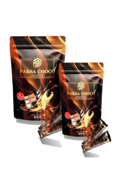 parsa coffee قهوة بيرسا بالشوكولاتة ١٠ أكياس
