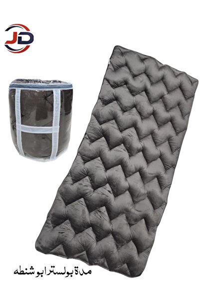 aram Modern floor mat with unique and elegant design, computer stitched and packed, size 90*190cm, soft batting filling and velvet outer fabric