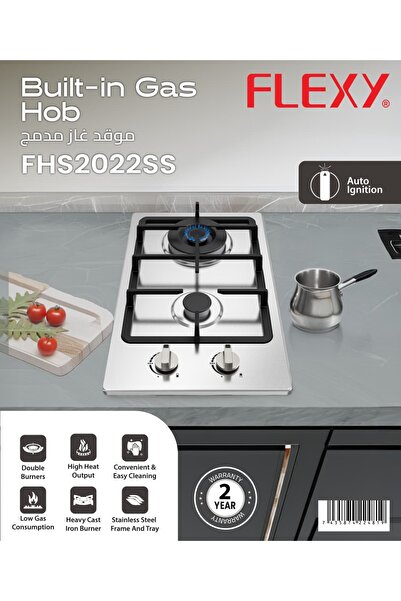 flexy غاز مدمج (بلت ان) ضمان سنتين من فليكسي