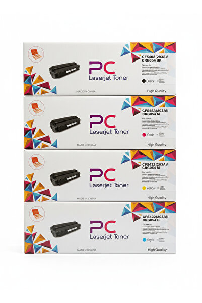 PC 203A طقم حبر ليزر متوافق مع طابعات hp laserjet Pro m254dw/254nw/m280nw/m281fdw/281fdn