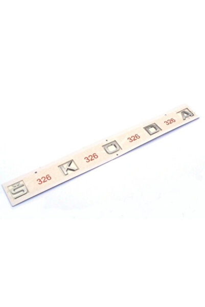 Yan Sanayi حروف كروم لصندوق السيارة متوافقة مع سكودا 2017 وما بعدها