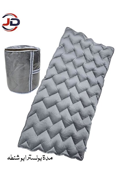 aram Modern floor mat with unique and elegant design, computer stitched and packed, size 90*190cm, soft batting filling and velvet outer fabric