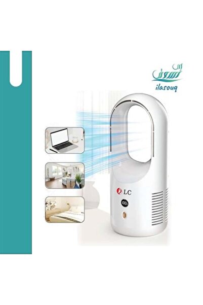 DLC Stylish and modern battery-powered fan