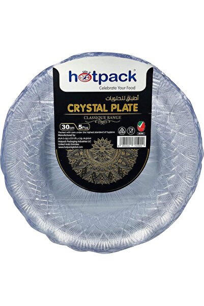 Soft N Cool طبق تقديم طعام أنيق من البلاستيك للاستخدام مرة واحدة من هوت باك، ...