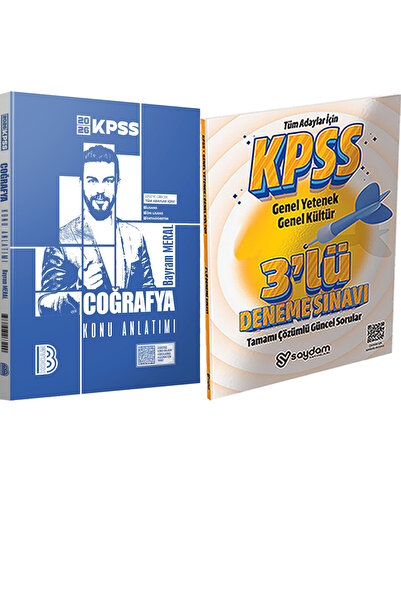 Benim Hocam Yayınları 2026 KPSS Coğrafya Konu Anlatımı - 3 Deneme