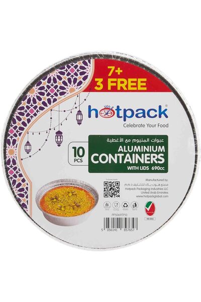 Hotpack ALUMINIUM CONTAINER ROUND 5069+LID 7+3 OFFER
