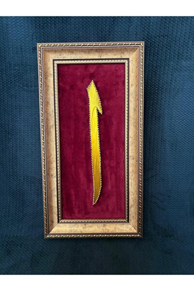 Payidar Design ELİF HARFİ FİLOGRAFİ SANATI DEKORATİF TABLO