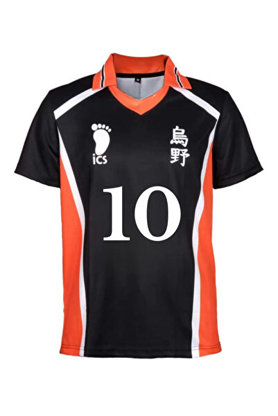 Minga London Haikyuu Jersey Detail Unisex Jersey Forma