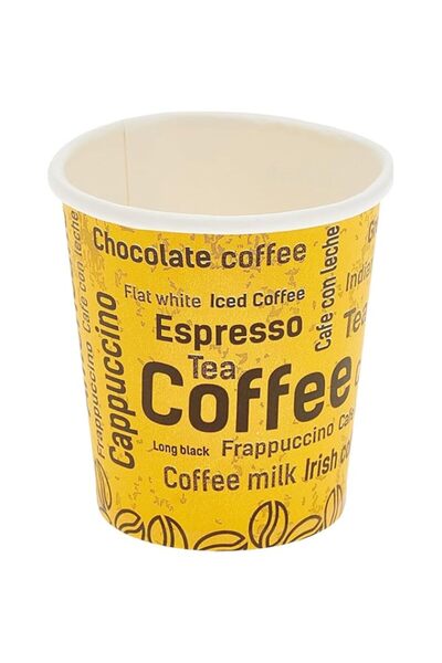 Generic Disposable Paper Tea Cup 50-Pieces Set, 6.5 oz Capacity