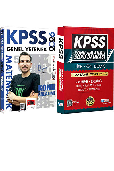Yargı Yayınları 2026 KPSS Matematik Konu Anlatımı (İlyas Güneş) - Lise Önlisa...