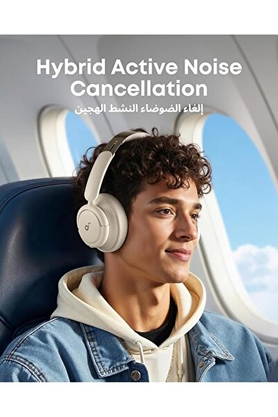 Soundcore Q30 Hybrid Active Noise Cancelling Headphones with Multiple Modes and Hi-Res Audio.