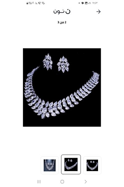 Generic قلادة زركونيا فاخرة