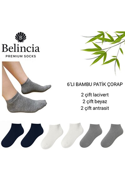 belincia Bamboo Men's Booties Socks Stitch-Free Assortment Pack of 6 (Navy Blue-White-Anthracite)