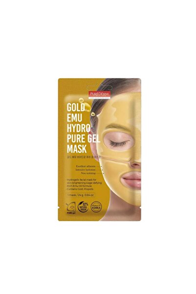 Other بيورديرم قناع جل صحي للوجه جولد ايمو هيدرو