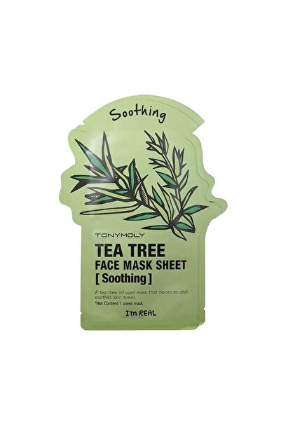 TONYMOLY Tony Moly Tea Mask 21g