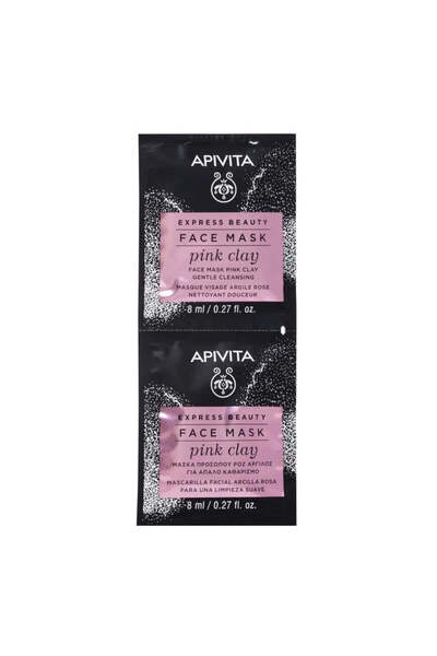 Other ابيفيتا ماسك تنظيف لطيف للوجه بالطين الوردي 2x8 مل