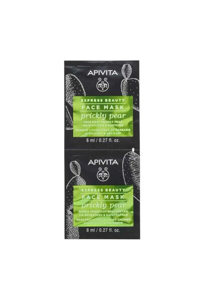 Other ابيفيتا ماسك للوجه بالتين الشوكي 2x8 مل