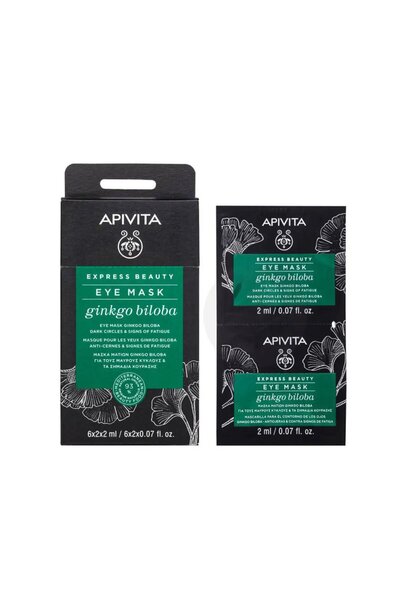 Apivita ابيفيتا ماسك للعينين 2*2مل