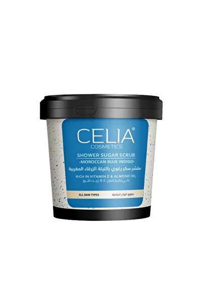 CELIA COSMATICS سيليا مقشر الجسم بالسكر الرغوي بالنيلة المغربية 600 جم