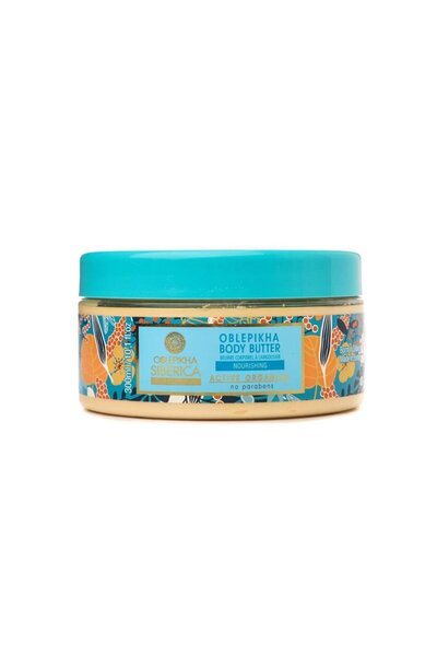 Natura Siberica ناتورا سايبريكا زبدة للجسم 300 مل