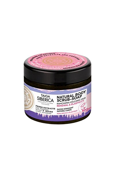 Natura Siberica ناتيورا سايبريكا مقشر الجسم لتجديد و مرونة البشرة 300 مل