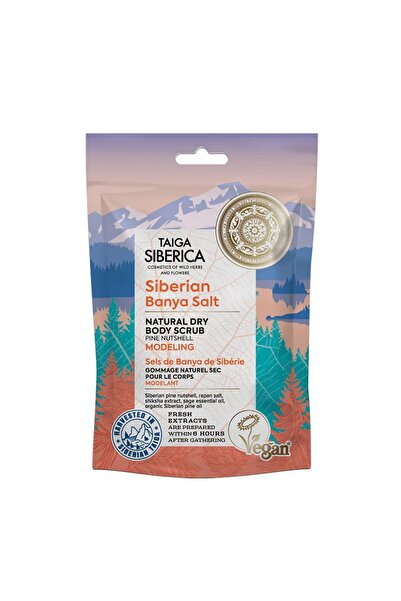 Natura Siberica ناتيورا سايبريكا مقشر جاف لترميم البشرة 250 جم
