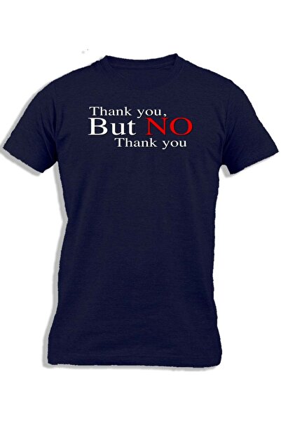 Ay Cabron شكرا لك ولكن لا شكرا لك