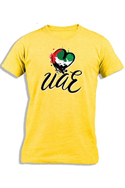 Ay Cabron قلب الإمارات العربية المتحدة للأطفال