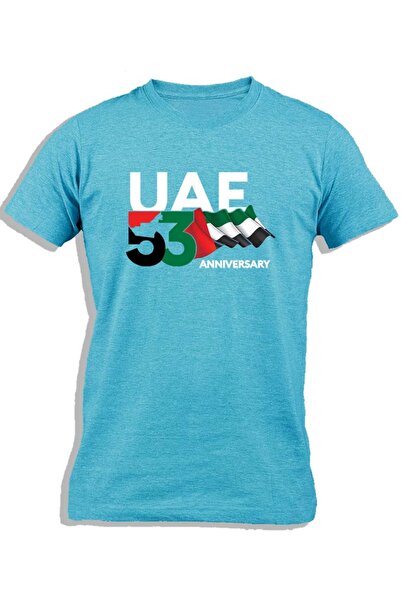 Ay Cabron الذكرى السنوية الثالثة والخمسين لتأسيس دولة الإمارات العربية المتحدة