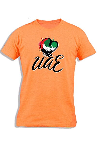 Ay Cabron قلب الإمارات العربية المتحدة للأطفال