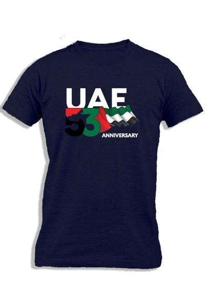 Ay Cabron الذكرى السنوية الثالثة والخمسين لتأسيس دولة الإمارات العربية المتحدة