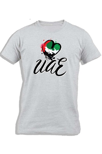 Ay Cabron قلب الإمارات العربية المتحدة