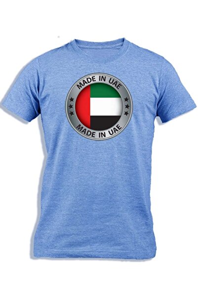 Ay Cabron إطار فضي إماراتي للأطفال