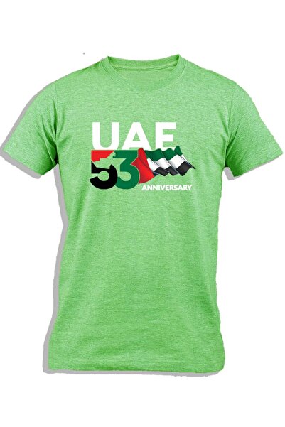 Ay Cabron الذكرى السنوية الثالثة والخمسين لتأسيس دولة الإمارات العربية المتحد...