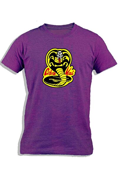 Ay Cabron كوبرا كاي