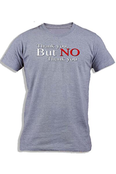 Ay Cabron شكرا لك ولكن لا شكرا لك