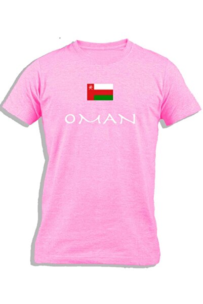 Ay Cabron عُمان مع العلم