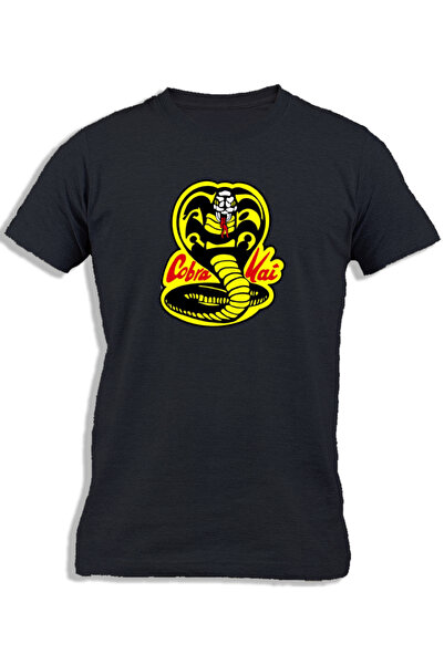 Ay Cabron كوبرا كاي