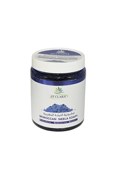 ST CLARA صابونية النيلة المغربية من سانت كلارا