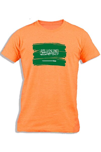 Ay Cabron علم المملكة العربية السعودية المرسوم