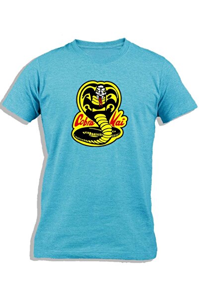 Ay Cabron كوبرا كاي