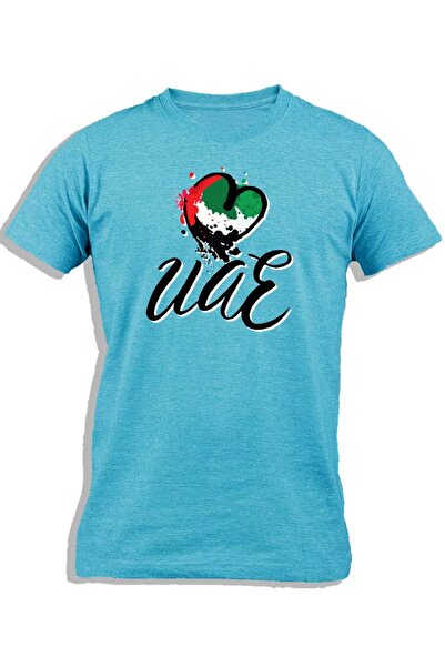 Ay Cabron قلب الإمارات العربية المتحدة للأطفال