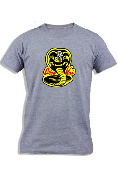 Ay Cabron كوبرا كاي