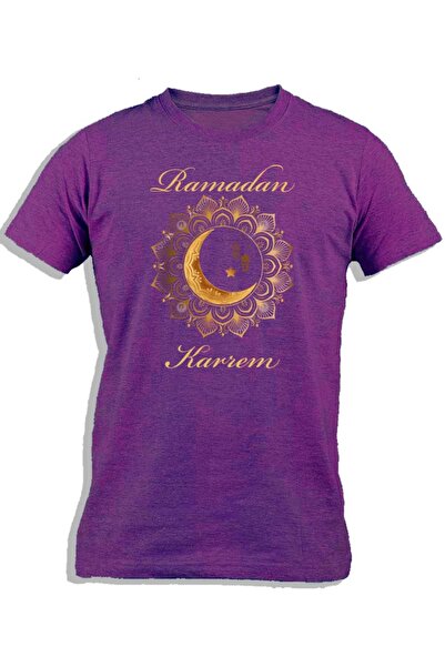 Ay Cabron RAMADAN KAREEM FOR KIDS