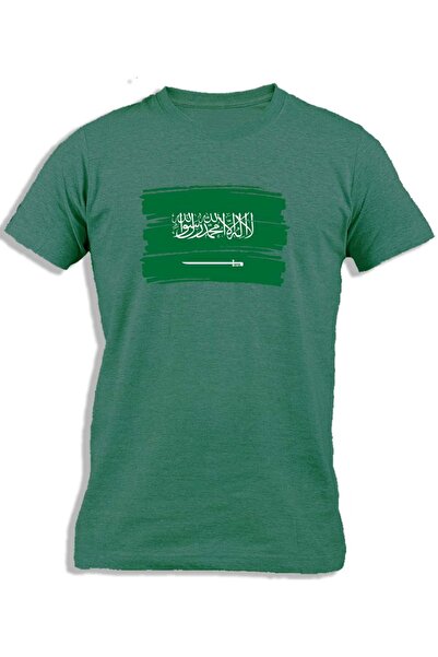 Ay Cabron علم المملكة العربية السعودية المرسوم