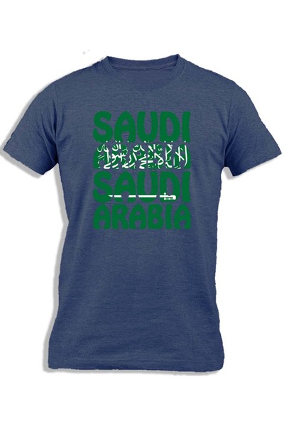 Ay Cabron المملكة العربية السعودية بأحرف كبيرة
